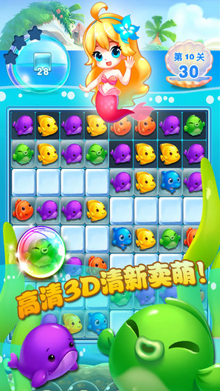 �������������°�����v3.2.1 �ֻ���