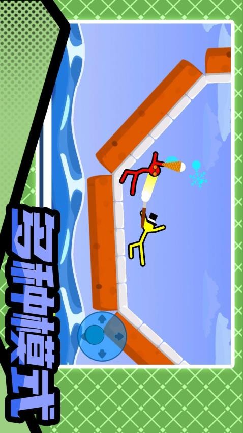 ����˱���3�ֻ�������v1.2.9 ��׿��