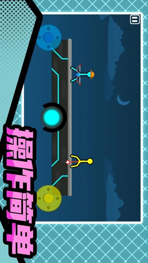 ����˱���3�ֻ�������v1.2.9 ��׿��