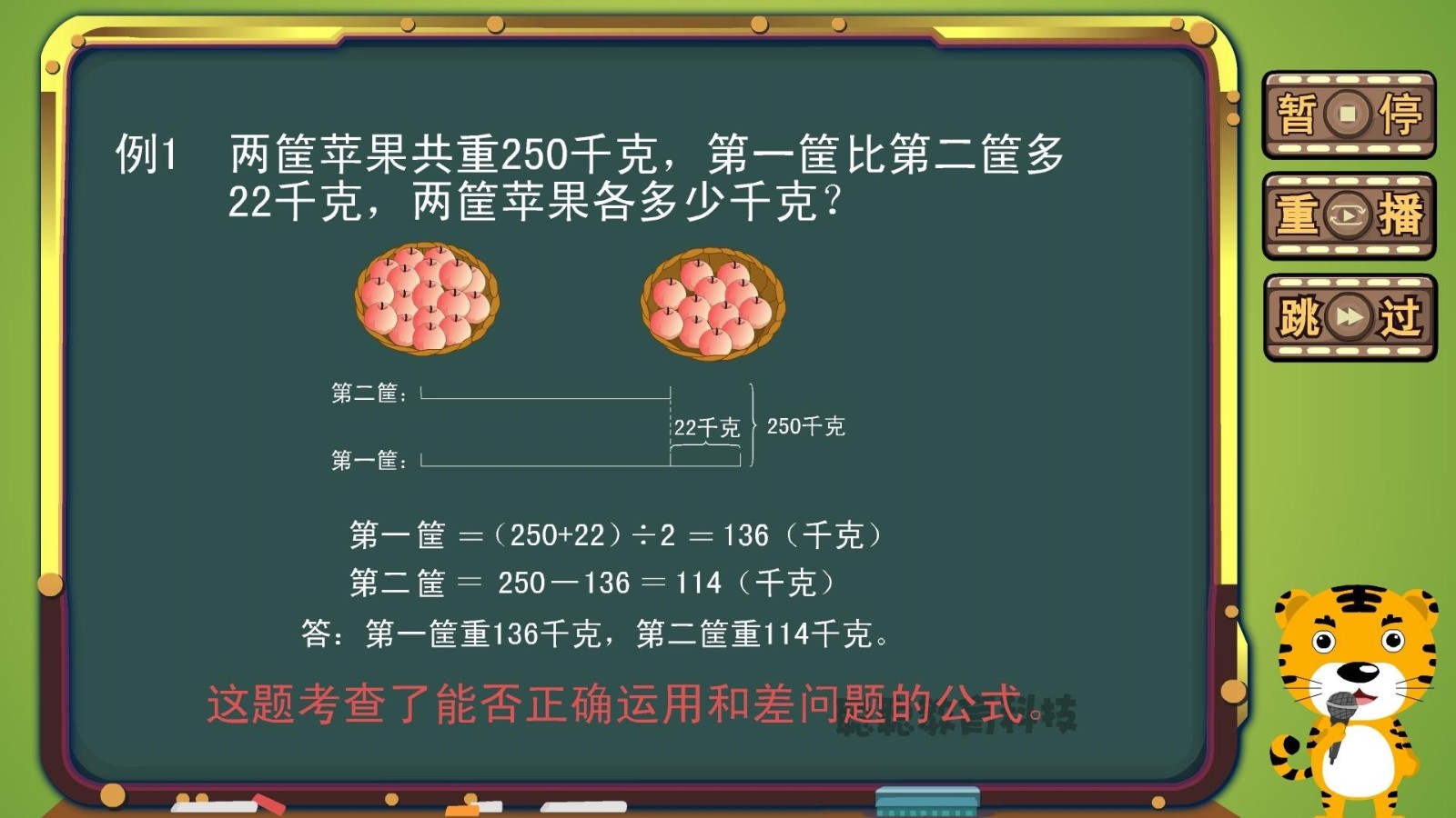 ����������app���°�����v2.8.5 �ֻ���