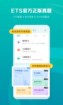 �и����������°�����v5.1.4 ��׿��