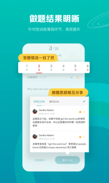 �и����������°�����v5.1.4 ��׿��