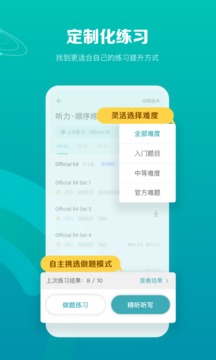 �и����������°�����v5.1.4 ��׿��