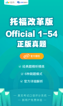 �и����������°�����v5.1.4 ��׿��