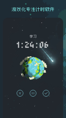 ����רע��Ѱ�v1.5.1 ��׿��