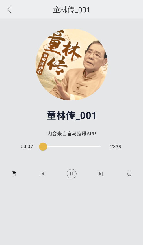 ��������СƷ��ȫapp�������°�v1.6.9 �ٷ���