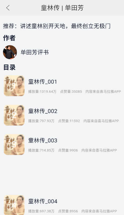 ��������СƷ��ȫapp�������°�v1.6.9 �ٷ���
