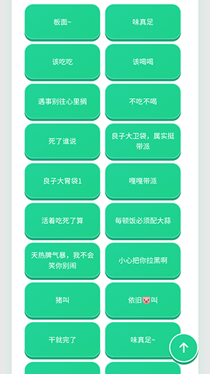 ���������������ذ�װ���°�v1.0.1 ��׿��