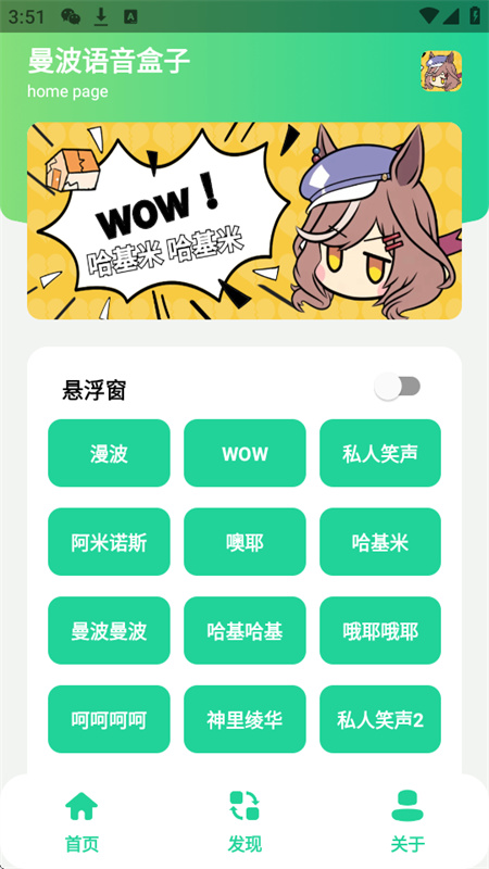 �������������°�����(������������)v1.0 ���İ�