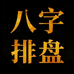 ���������̰�׿��v2.6.1 �ֻ���