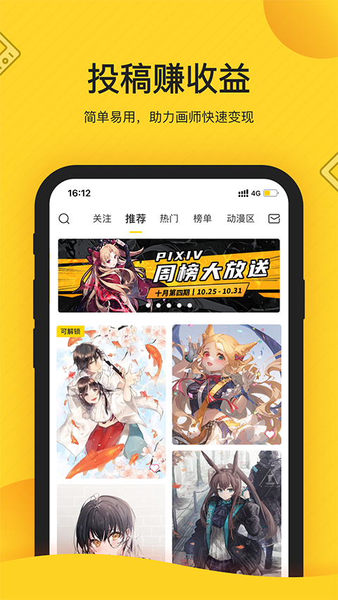 ��ʦͨ�ֻ�������(��վ)v1.39.4 ��׿��