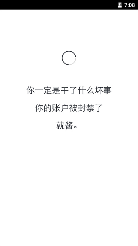 ����app�ٷ�������v2.2.15 �ֻ���