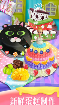 �Ұ�������2���°�����v2.6.2 �ֻ���