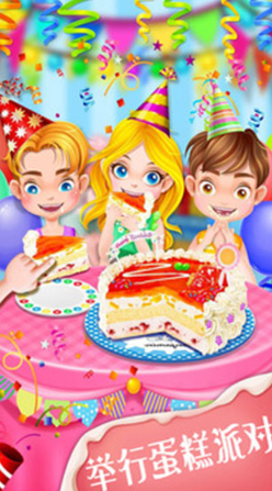 �Ұ�������2���°�����v2.6.2 �ֻ���