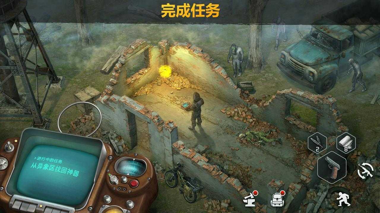 ��ʬ��������׿������(Dawn of Zombies)v2.4 �ֻ���