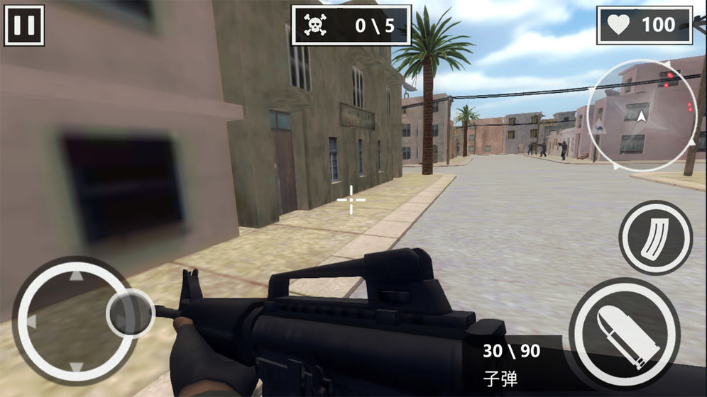 ������ǹ��Ծ���׿������(FRAGEN��װ��)v3.1.5 �ֻ���