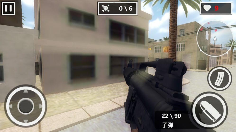 ������ǹ��Ծ���׿������(FRAGEN��װ��)v3.1.5 �ֻ���