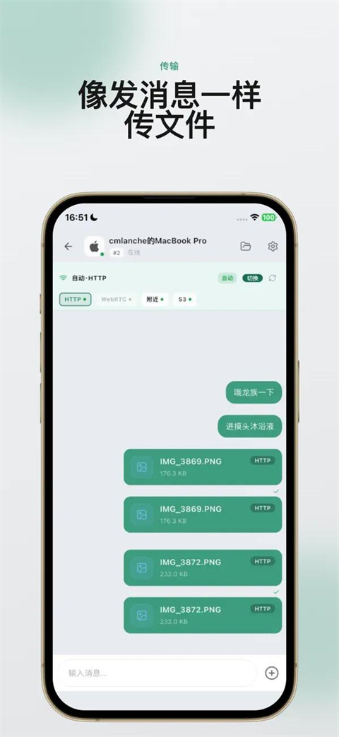 Ϻ��app���°�����v1.4.4 ��׿��
