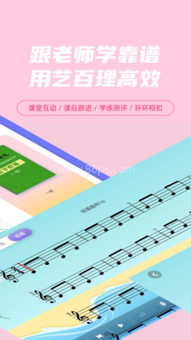 �հ������°�����v1.9.6 ��׿��