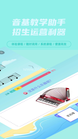 �հ������°�����v1.9.6 ��׿��