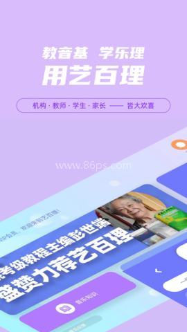 �հ������°�����v1.9.6 ��׿��