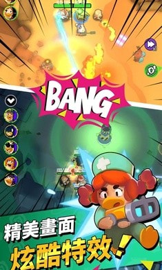 ѼѼ�������°�����(Duck Survival)v1.4.1 ���İ�