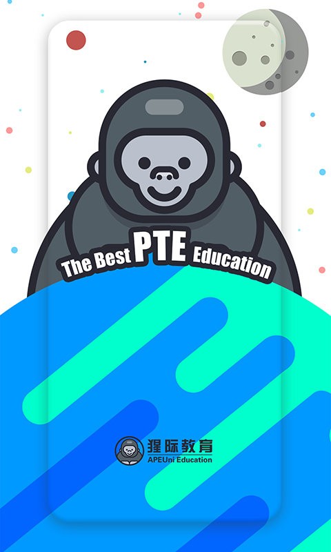 PTE�ɼ�app�������°�v11.6.2 ��׿��