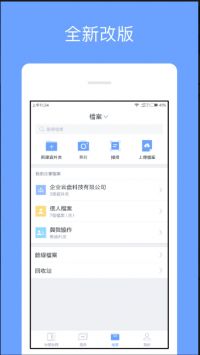 �ڷ��ƹٷ�������v5.0.6 ��Ѱ�