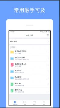 �ڷ��ƹٷ�������v5.0.6 ��Ѱ�