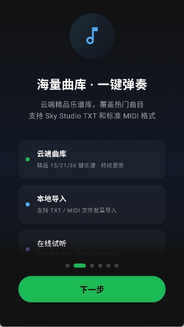 �������������°�����v1.0.53 �ֻ���