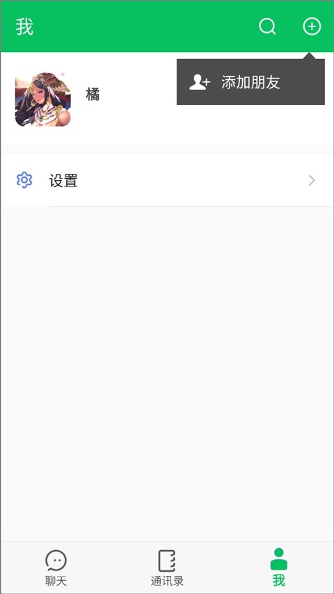 ����ģ�������ذ�׿��v0.1.2 ���°�