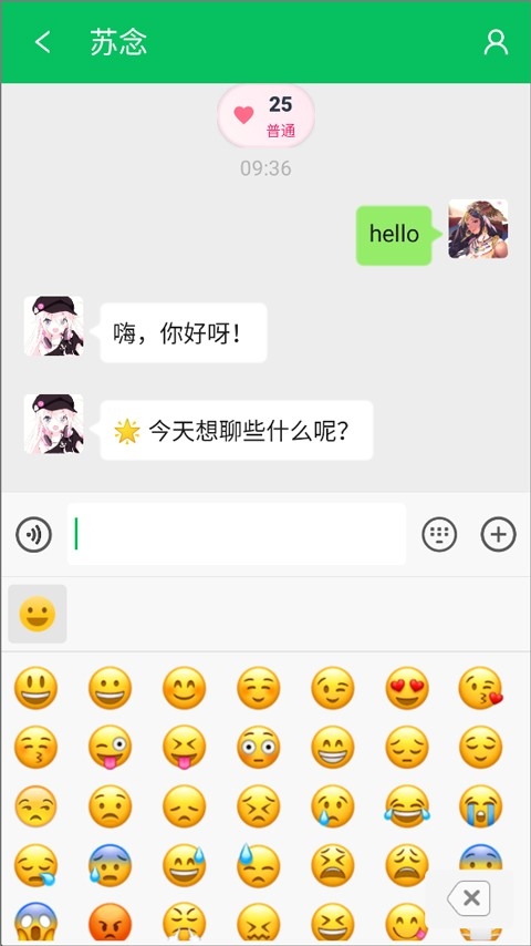 ����ģ�������ذ�׿��v0.1.2 ���°�
