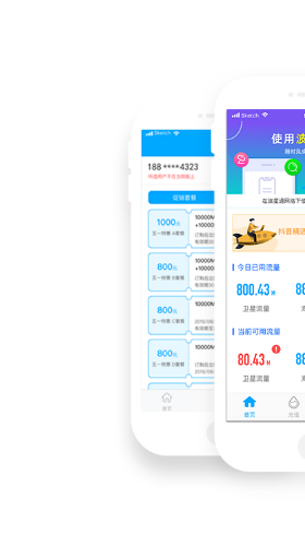 ����ͨapp��Ѱ�����v3.6.0 �ֻ���