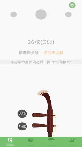 ���ܶ������������°�����v3.3.0 �ֻ���