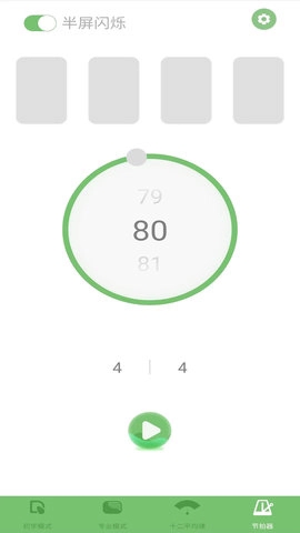 ���ܶ������������°�����v3.3.0 �ֻ���