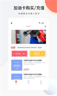 触宝输入法国际版app下载最新版v7.0.9.1 免费版 触宝输入法国际版app下载最新版v7.0.9.1 免费版