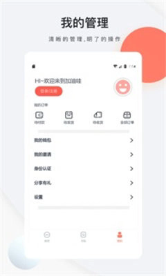 触宝输入法国际版app下载最新版v7.0.9.1 免费版 触宝输入法国际版app下载最新版v7.0.9.1 免费版
