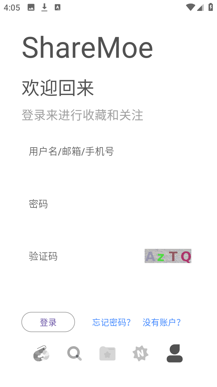 Ϻ�����°�����(ShareMoe)v3.0.2 �ֻ���
