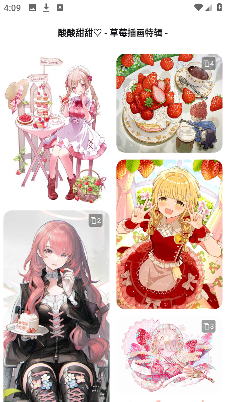 Ϻ�����°�����(ShareMoe)v3.0.2 �ֻ���