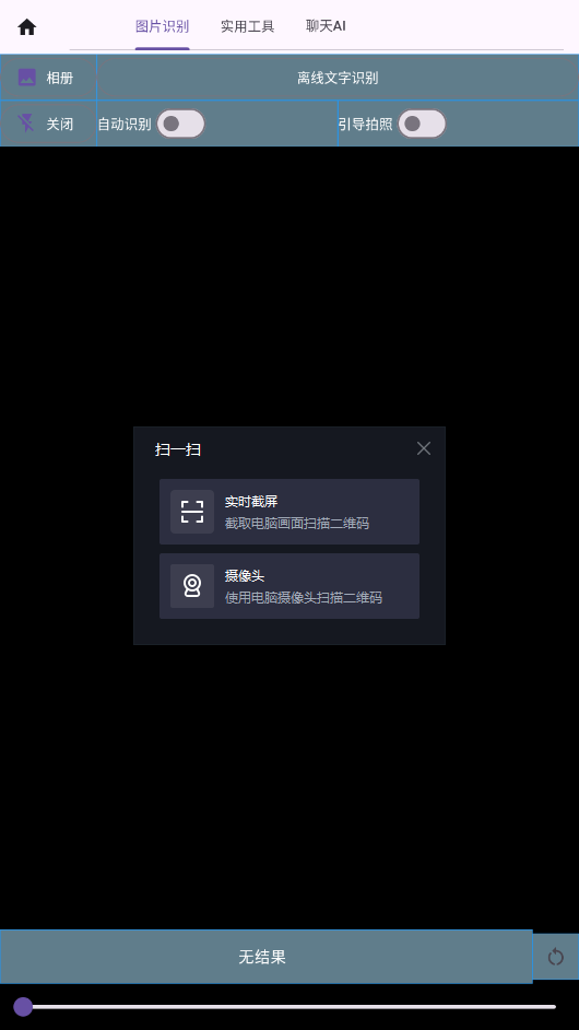 ��į���������ذ�׿��v6.4.0 �ֻ���