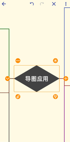 简约思维最新版下载 简约思维最新版下载