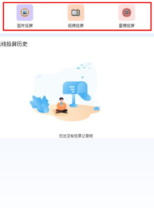 ����Ͷ���������ذ�װ���°�