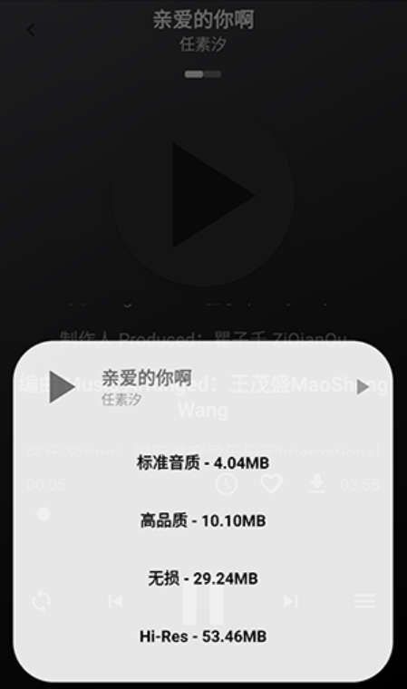 ŷ������app��Ѱ�����
