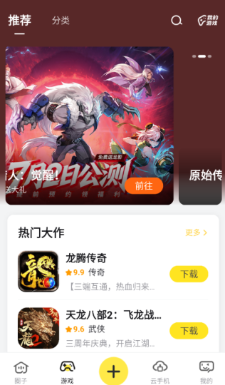 ̰������app��׿������