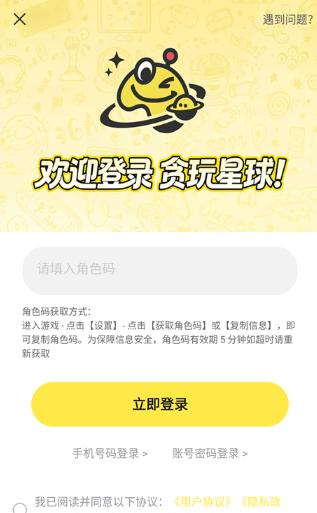 ̰������app��׿������