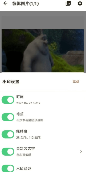 ��������ֻ�������