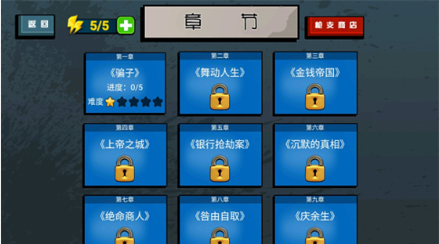 ǹս������ֻ�������