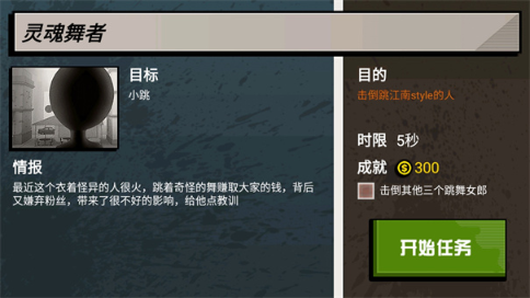 ǹս������ֻ�������