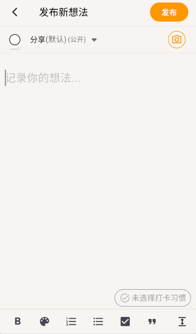 ����ѧapp�ٷ���