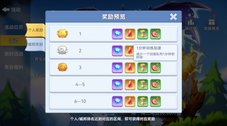 ��԰�����ɶ����ذ�װ�ֻ���
